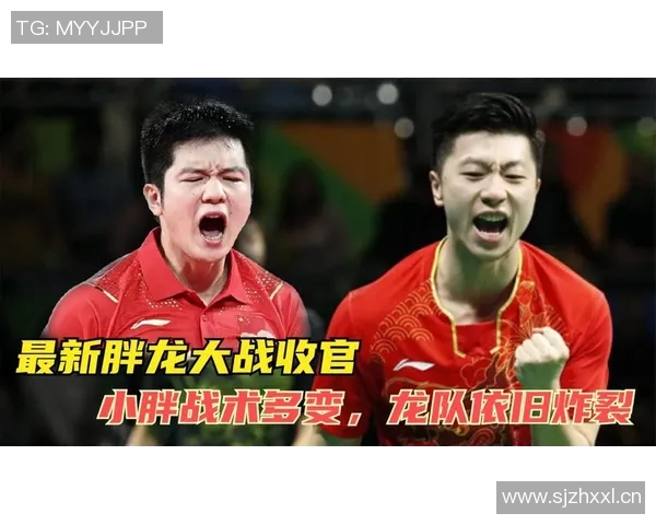 广东与辽宁下半场精彩对决分析与战术解析