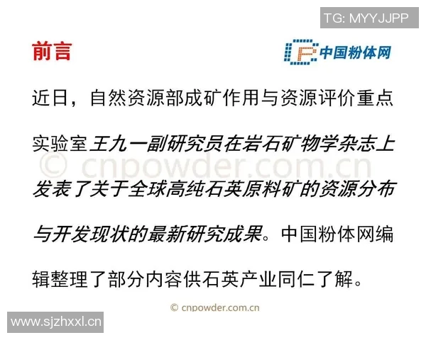 斯蒂芬库里如何改变篮球游戏的格局与未来发展趋势分析