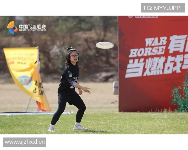 飞盘战术新风潮上海飞盘队引领TOP10战术潮流MBA